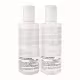 Kit Senscience Silk Moisture Mini - Shampoo 90ml + Condicionador 90ml (2)