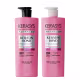 Kit Kerasys Keratin Bond Volume (2 Produtos) (1)