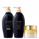 Kit Tsubaki Premium Ex Intensive Repair (3 produtos)