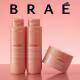 Kit Shampoo e Condicionador BRAÉ Stages Nutrition + Spray Finalizador 260ml (5)