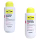 Shampoo e Condicionador Yellow Liss 500ml (1)
