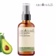 Óleo Vegetal Abacate puro Cabelo e Pele - 100 ML Aroom Health (2)