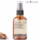 Óleo Vegetal de Castanha do Pará - 50 ml Aroom Health (2)