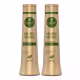 Kit Shampoo e Condicionador para Nutrição e Recuperação Haskell MuruMuru 500ml (1)