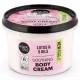Organic Shop Lótus e 5 Óleos - Creme Hidratante Corporal 250ml (1)