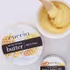 Cuccio Brasil Milk & Honey - Manteiga Hidratante 237g (2)