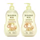 Kit 2 Sabonete Líquido Bebê Infantil Lavanda vegano Skalinha