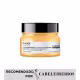 Kit L'Oréal Professionnel Serie Expert Absolut Repair Oil NutriOil Tratamento (2 Produtos) (6)