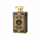 Perfume Oud Mystery Intense Al Wataniah EDT Masculino 100ml (1)