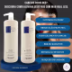 Shampoo e Condicionador Mab Real Liss 1000ml Lisos sem Frizz (2)