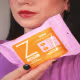 Lenço Demaquilante Facial ZSkin Zanphy 7 em 1 Remove Make (4)
