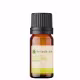 Óleo Essencial Puro Natural de Limão Siciliano 10 ml (1)