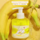 Gel Hidratante Beijável PhálleBeauty Girls - Banana com Creme 180g (2)