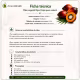 Óleo Vegetal Puro Natural de Ojon Polpa /Batana 30 ml (3)