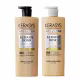 Kerasys Keratin Bond Deep Repair Kit (Shampoo 600ml e Tratamento 600ml)