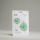 Máscara Facial Hidratante Aloe Vera EcoBe 1un. (2)