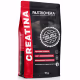 Creatina Monohidratada 100% Pura Nutriovera 1kg (1)