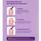 Base Nail Bond Express Mohda Cola Unha  Fixação Imediata (4)