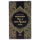 Abelha Rainha Madeira do Oriente Mil e Uma Noites Deo Parfum Perfume Masculino Dark 50ml (3)