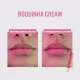 6 Lip Balm Boquinha Cream- Hidratante Labial com ácido hialurônico (6)