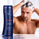 Shampoo Anti Caspa H-Men 300ml (5)
