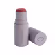 Boca Rosa Stick Cor Rildy - Bastão Multifuncional 6g (1)