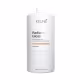Kit Keune Radiant Gloss - Shampoo & Condicionador 1000ml + Máscara 500ml (3)