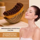 Kit 2 Escovas Contorno Facial Drenagem Linfática  Inchaço (3)