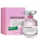 United Dreams Love Yourself Benetton Eau de Toilette - Perfume Feminino 50ml (2)