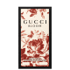 Gucci Bloom Eau de Parfum - Perfume Feminino 50ml (2)