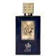 Thahaani Al Wataniah Unissex - Eau de Parfum 100ml (1)