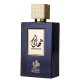 Thahaani Al Wataniah Unissex - Eau de Parfum 100ml (4)