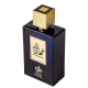 Thahaani Al Wataniah Unissex - Eau de Parfum 100ml (3)