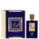 Thahaani Al Wataniah Unissex - Eau de Parfum 100ml (2)