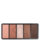 Lancôme Hypnôse 5-Colour 18 Nude Sculptural - Paleta de Sombra 4g (5)