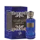 Kenz Al Malik Al Wataniah Eau de Parfum - Perfume Masculino 100ml (2)