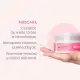 Cadiveu Professional Glamour Essentials - Máscara Capilar 200ml (3)