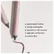 Océane Edition Eyeliner Ruby Bordô - Lápis para Olhos 1,2g (4)
