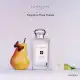 English Pear & Freesia Jo Malone London Cologne - Perfume Unissex 30ml (4)