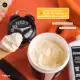 Lola From Rio Dream Cream - Máscara de Hidratação 450g (4)