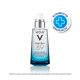 Vichy Minéral 89 - Sérum Fortalecedor Facial Hidratante 50ml (3)