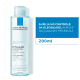 La Roche-Posay Effaclar Solução Ultra - Água Micelar 200ml (3)
