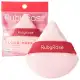 Esponja Para Maquiagem Ruby Rose Cloud Puff Hb-A7004 (4)