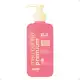 Kit LabPop by Labotrat Belle Pink: Gel de Banho, Mousse Esfoliante e Hidratante Corporal (3)