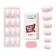 Unhas Autocolantes Kiss Ny Color Fx By Impress Adorable Imcf02x (4)