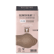 Quintal Blemish Blur Bálsamo Biomimético 5 T - BB Cream 50g (3)
