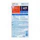 Bioré Aqua Rich Watery Essence FPS 50 - Protetor Solar Facial 50g (12)