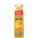 Hada Labo Melano CC Lotion Moist - Loção Hidratante Facial 170ml (1)