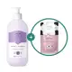 Combo Cuide-se Bem: Loção Corporal Rosa e Algodão 400ml + Refil Deleite 350ml (1)