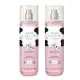 Combo Body Splash  Cuide-se Bem Deleite 200ml (2 itens)